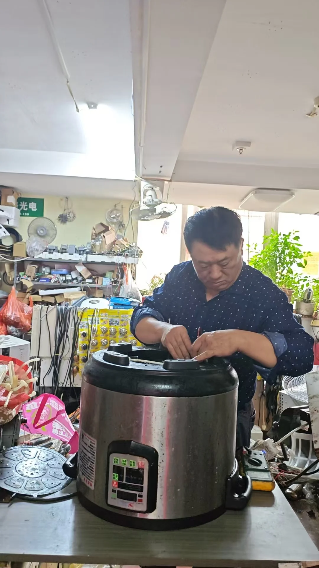 济南 | 中恒商城维修服务中心