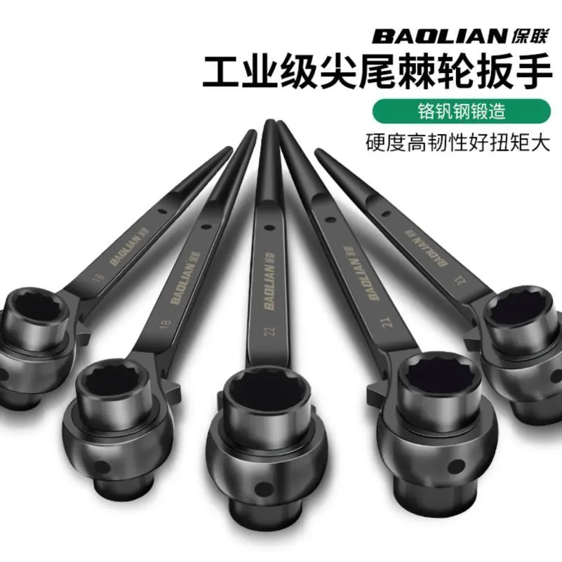 汽修神器！这把扳手太省力了