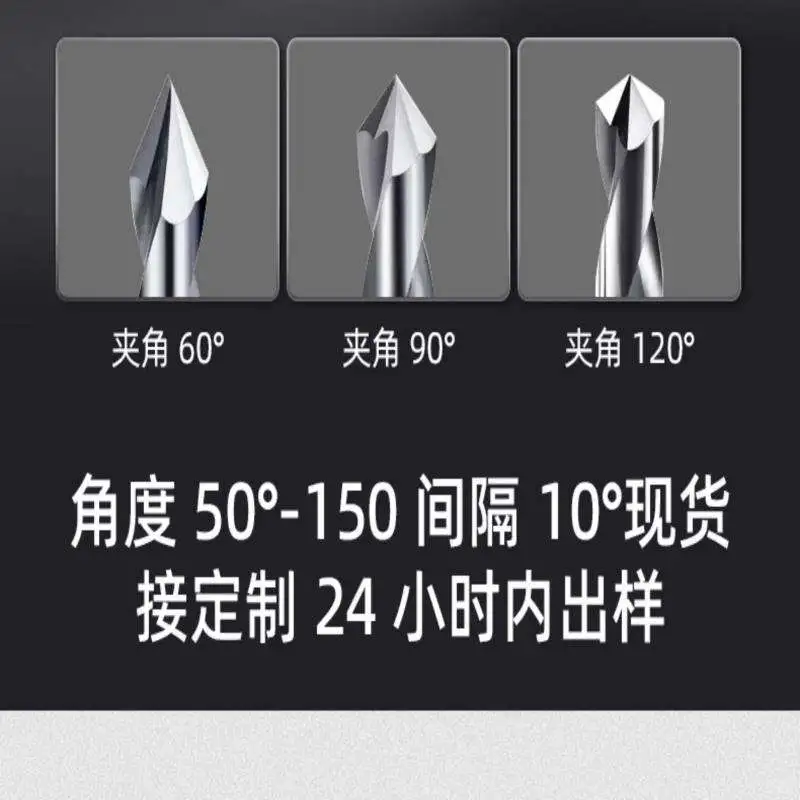 这款钨钢定心钻也太好用了吧！精准不跑偏