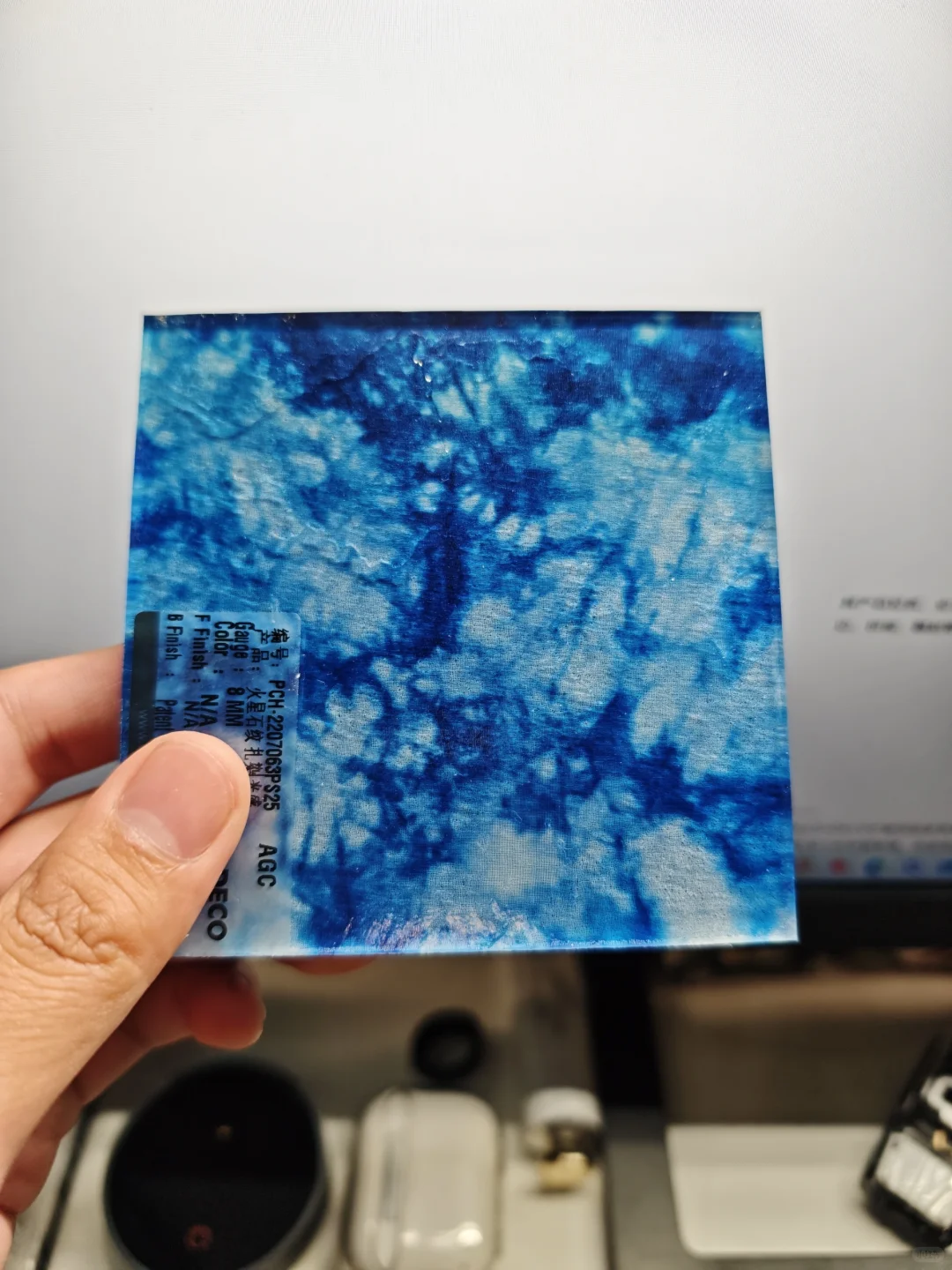 每日CMF⚪设计新元素树脂玻璃