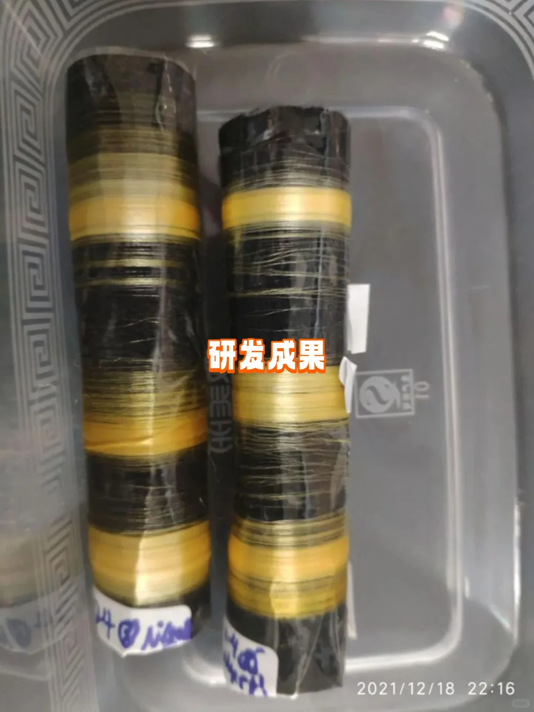 基因编辑：蚕能纺出蛛丝，超越防弹纤维