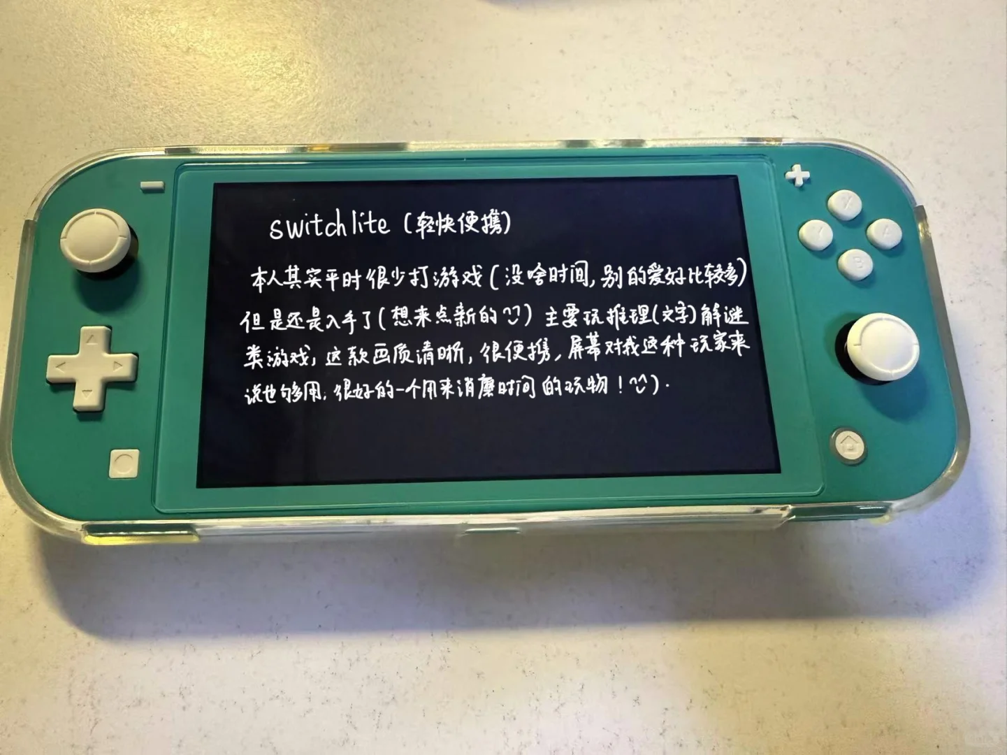 电子好物｜个人使用体验分享与推荐