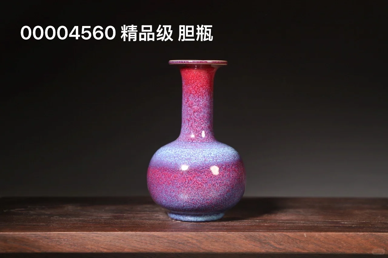入窑一色，出窑万彩?超美的钧瓷小花瓶