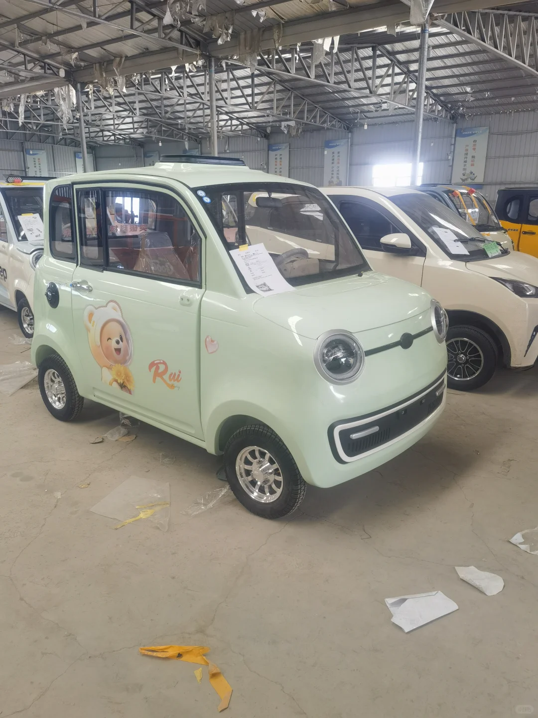 陪爸妈买老头乐的血泪教训！这7个坑千万别