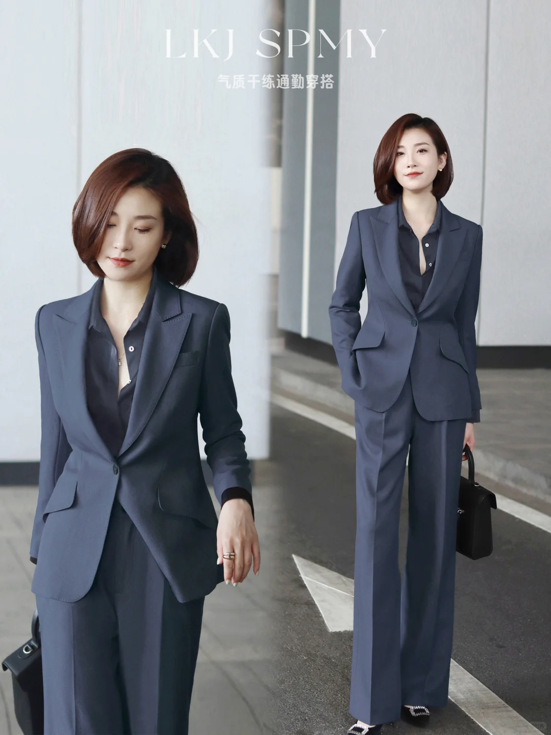 极简高智感OL风?不费力的精致时髦