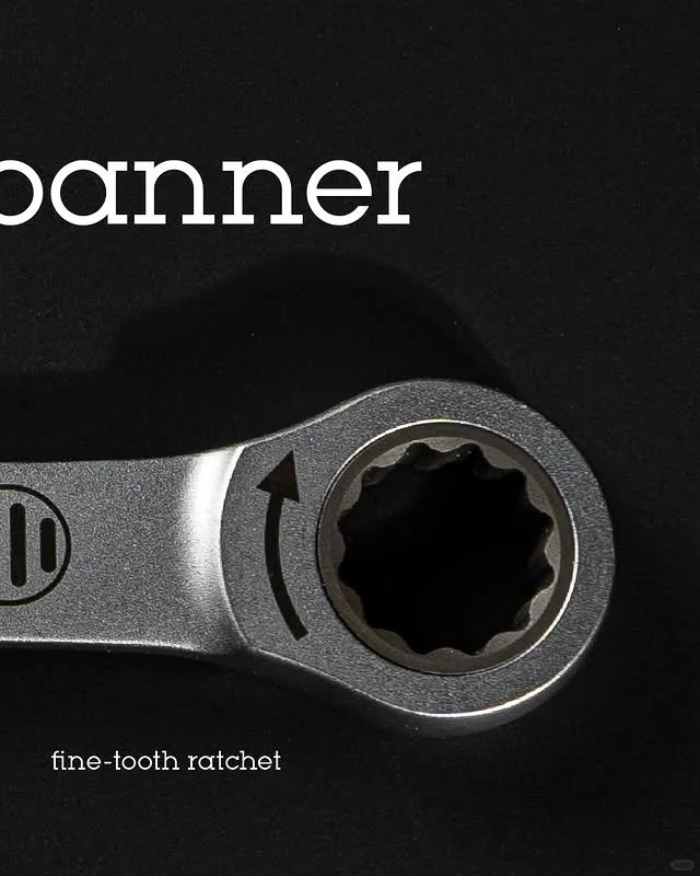 一根很长长长长长长的扳手?