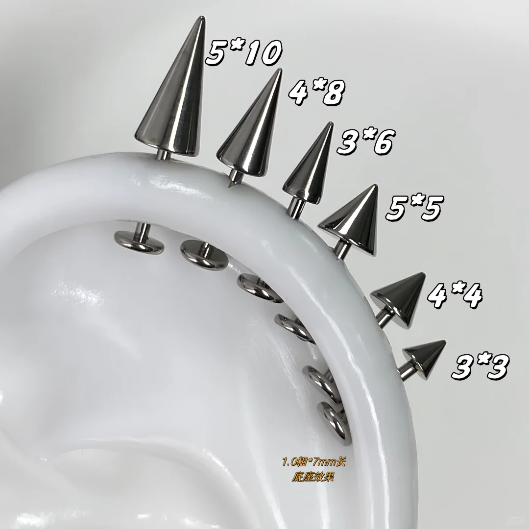 钛合金恶魔钉｜直观感受不同尖锥尺寸对比！