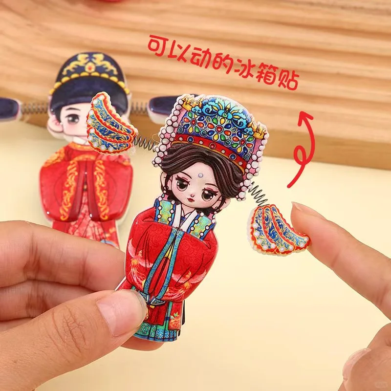 国潮婚服冰箱贴|把中式浪漫钉在生活里✨