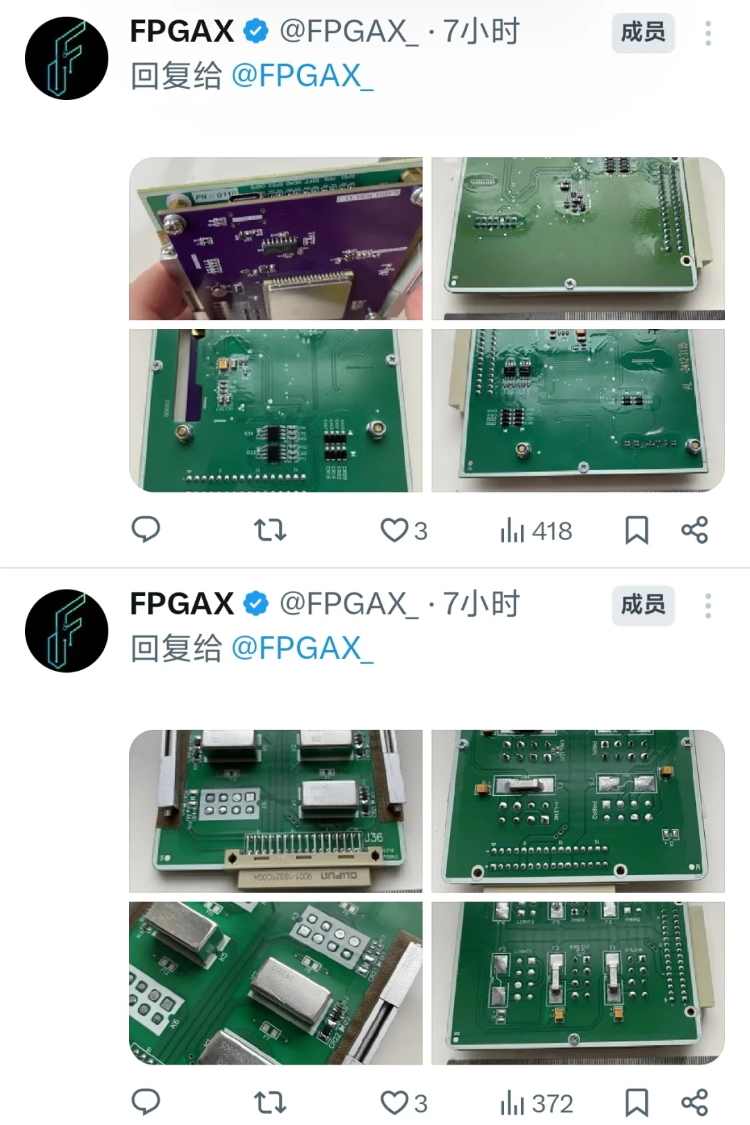 战场摩托无人机的秘密心脏 ??