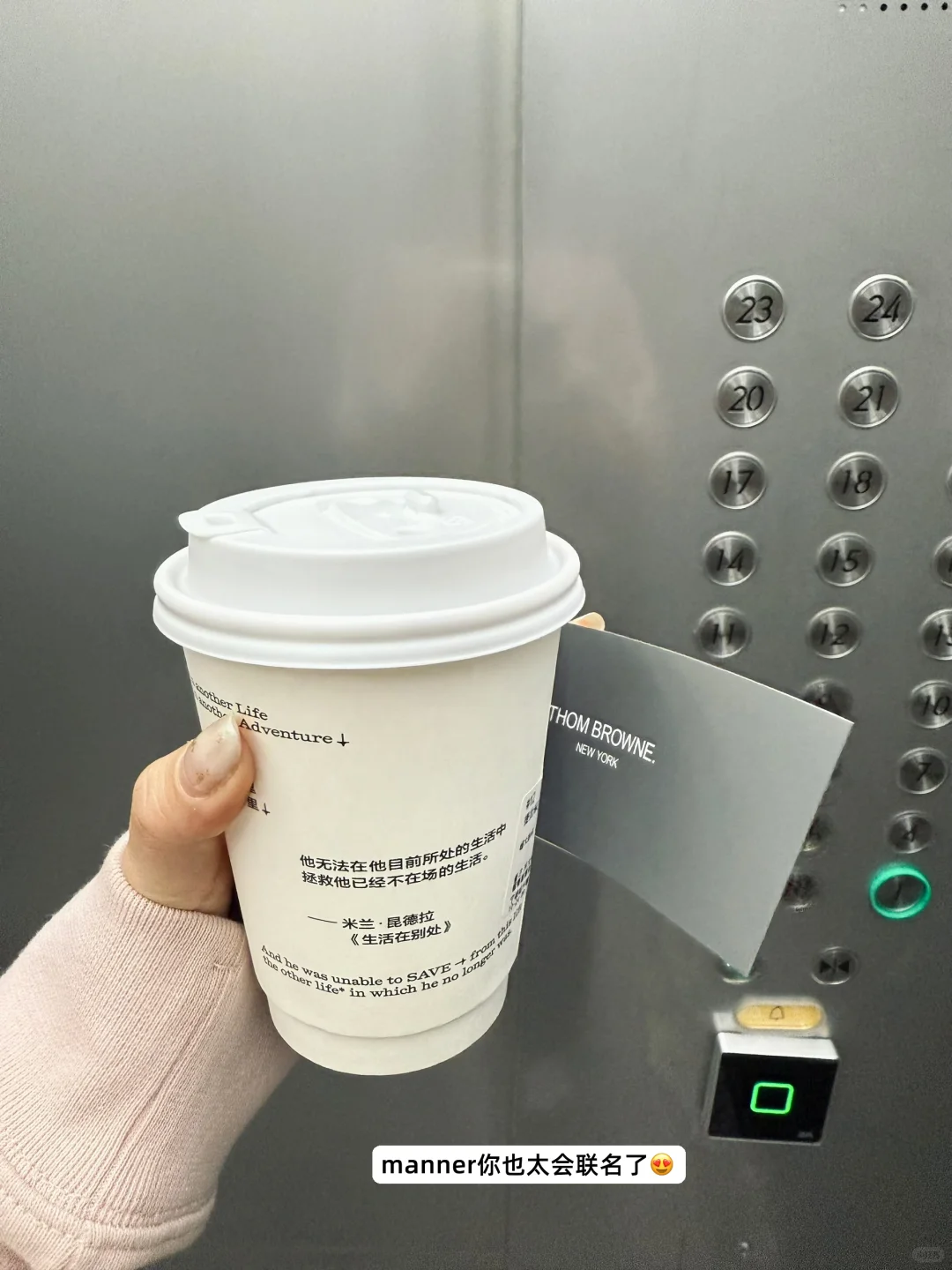 ?00后外贸plog｜宁波500强&新人客户开发法～