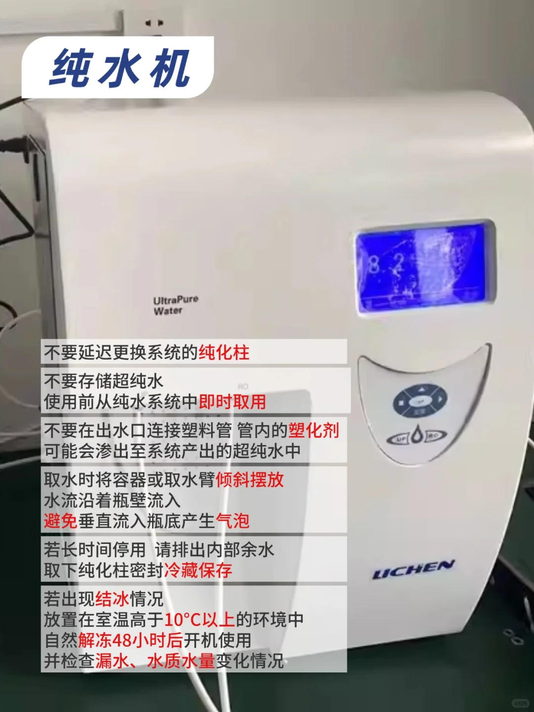 导师放养，研1实验没人带怎么办？建议收藏