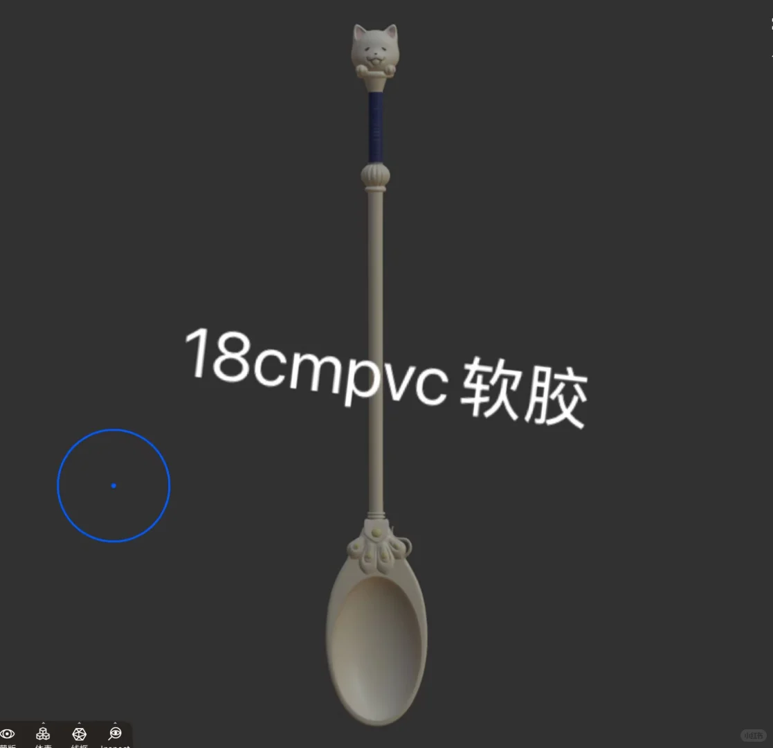 你好人！这是可以吃饭的小勺子！