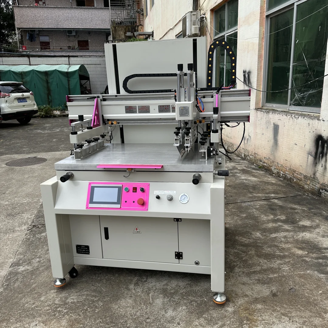 新手也能轻松上手的丝印技巧教程