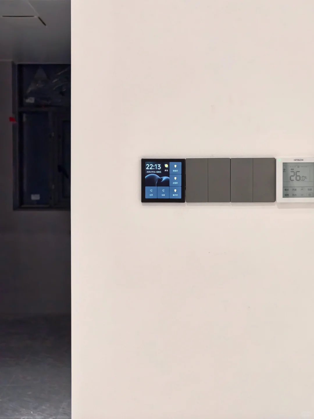 ?装全屋智能❗️是我最不后悔的装修决定✅