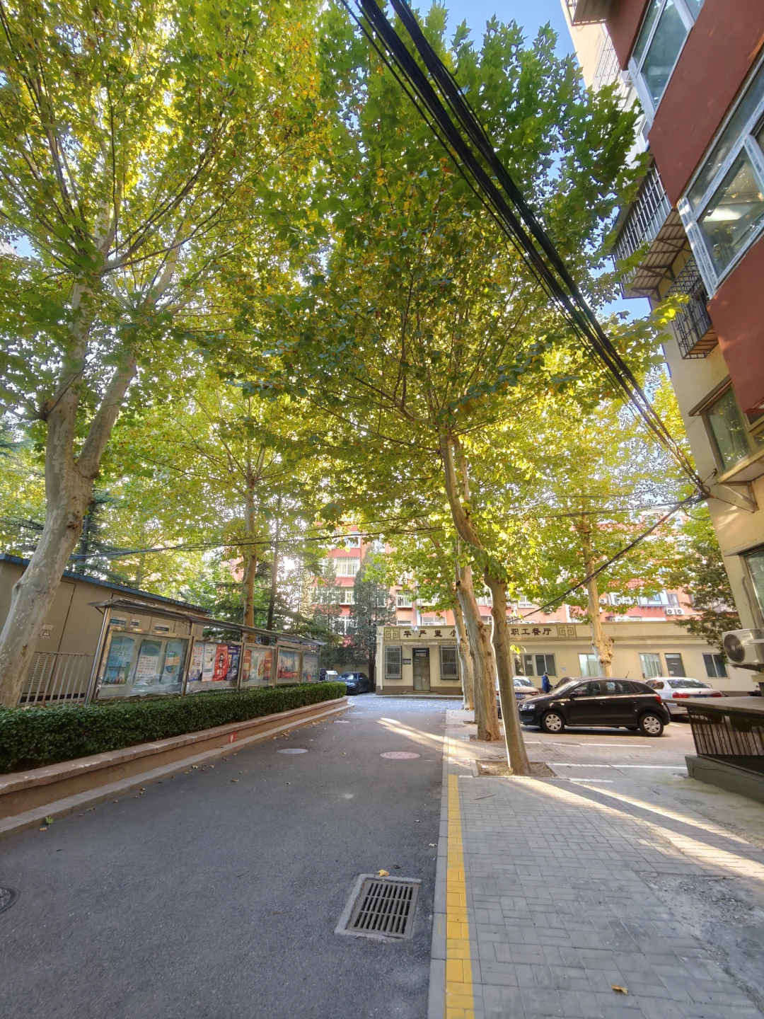 北三环地铁口，央产机关家属院，南北三居室