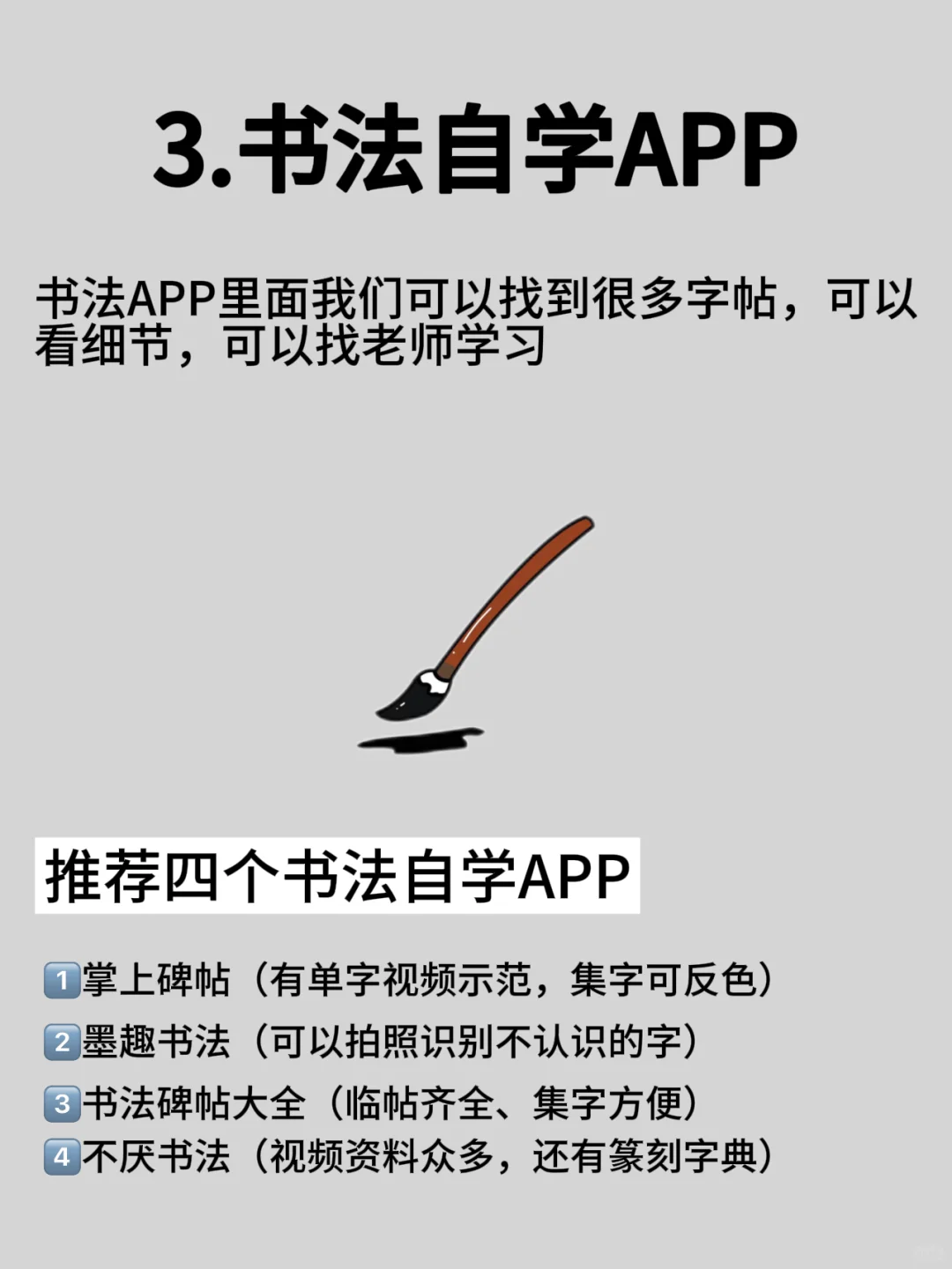女生一旦开窍就是王炸!