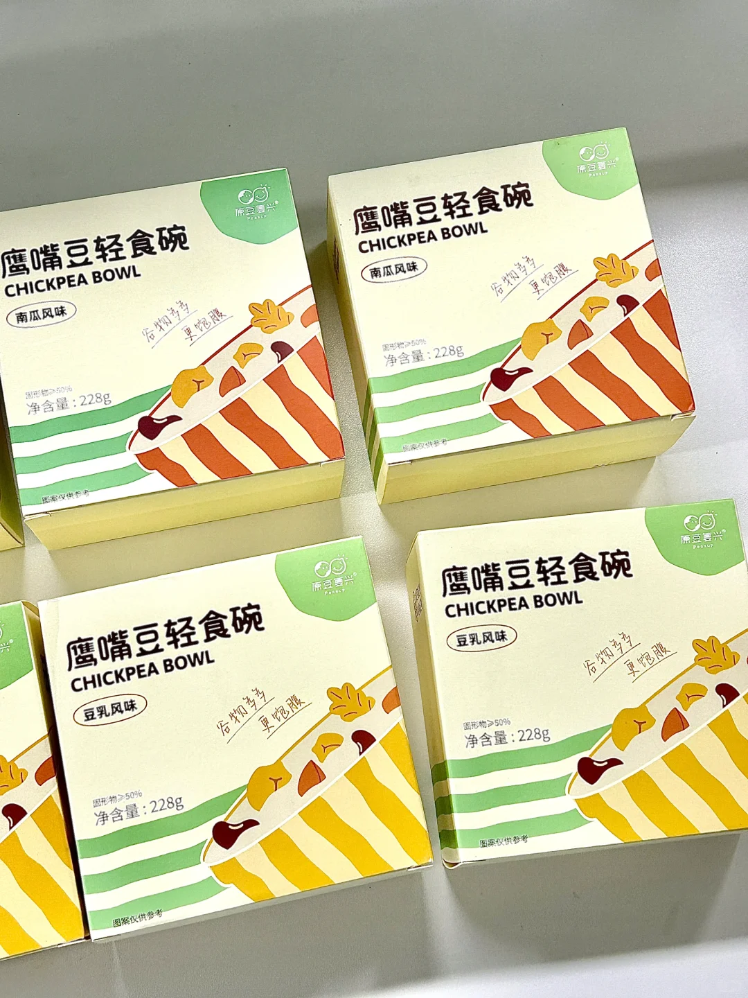 秋冬季食养，从一口暖呼养胃全谷物主食开始~