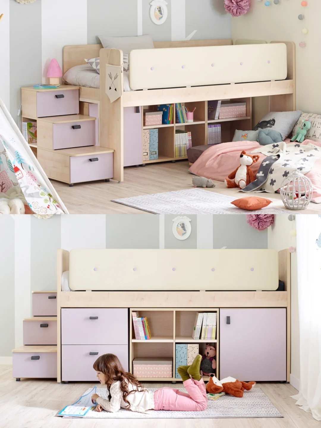 ?双十一低价提前开抢｜iloom高颜值儿童家具