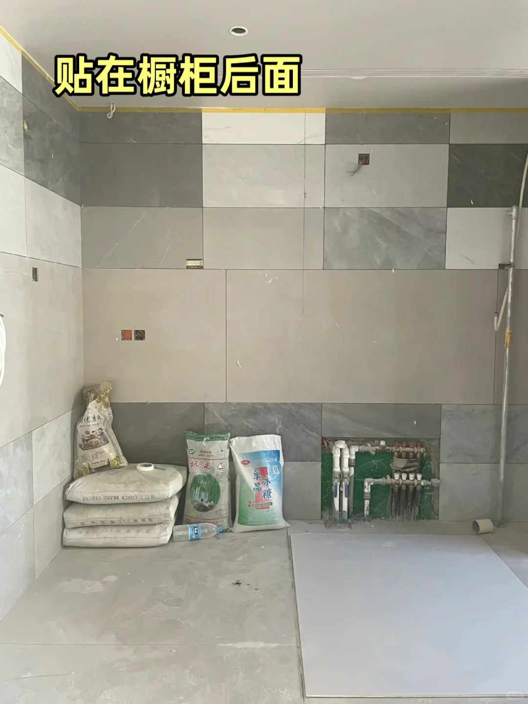 废物利用小妙招 新手必读?