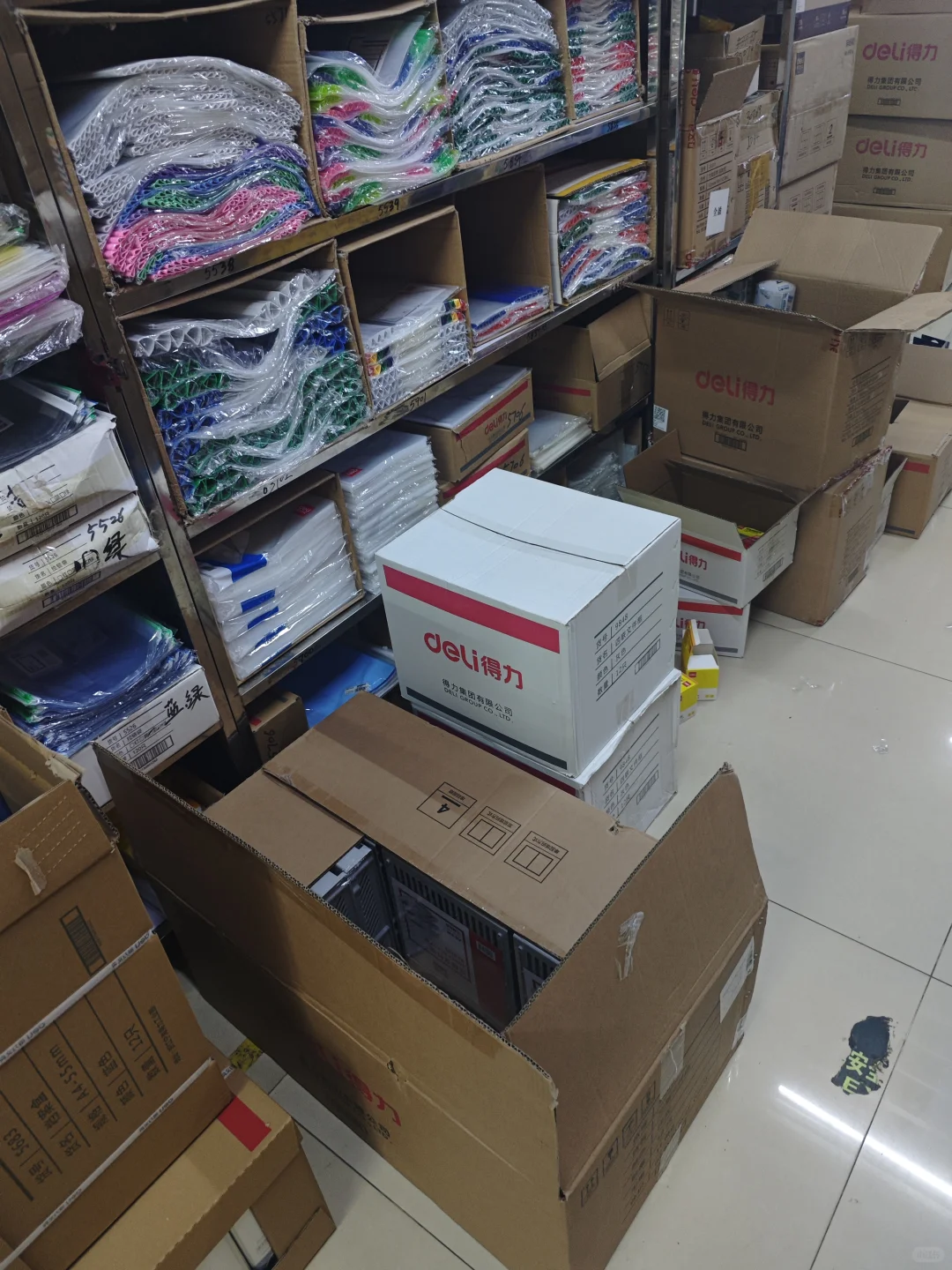 天津复印纸打印机硒鼓墨盒清洁用品批发配送