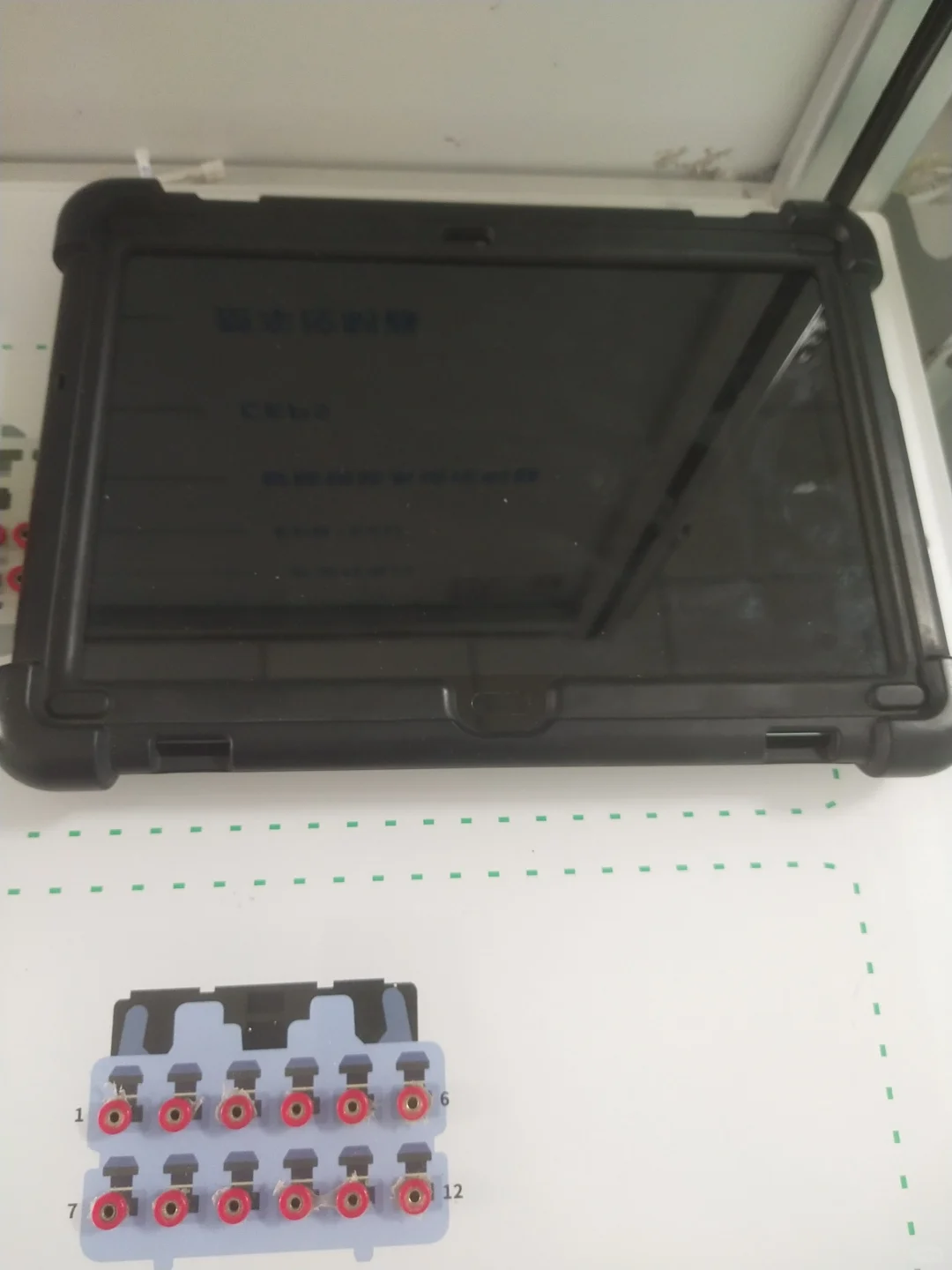 大专老师带技能大赛day1