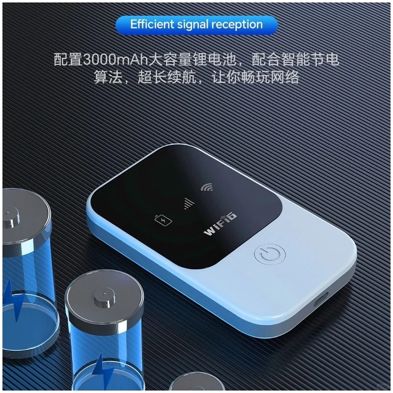?出行必备！4G无线wifi神器?