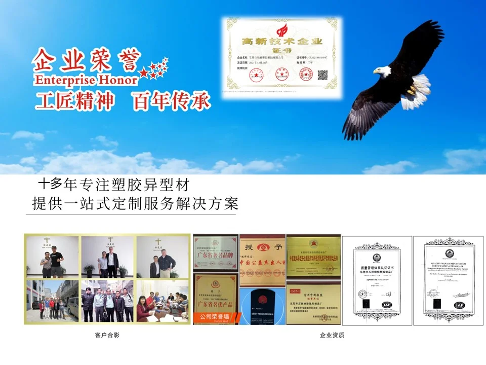 ?POM聚甲醛管材✨生产厂家来图来样定制