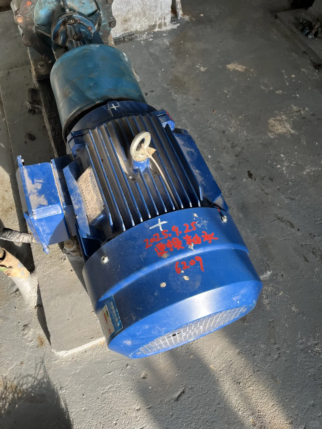 电动机维修保养