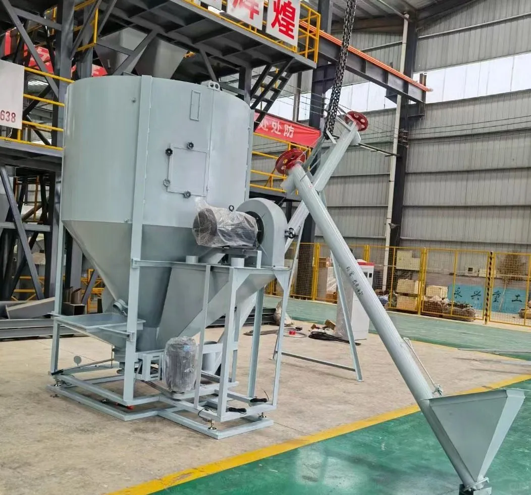 饲料搅拌机:提升畜牧业生产的关键设备