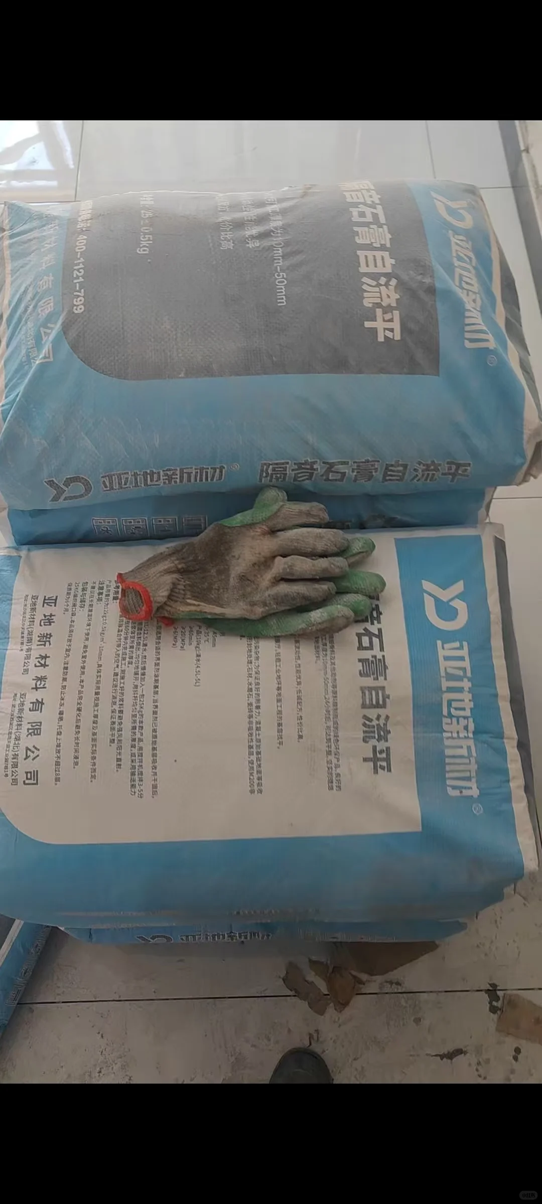 自流平水泥批发 符合国标规范