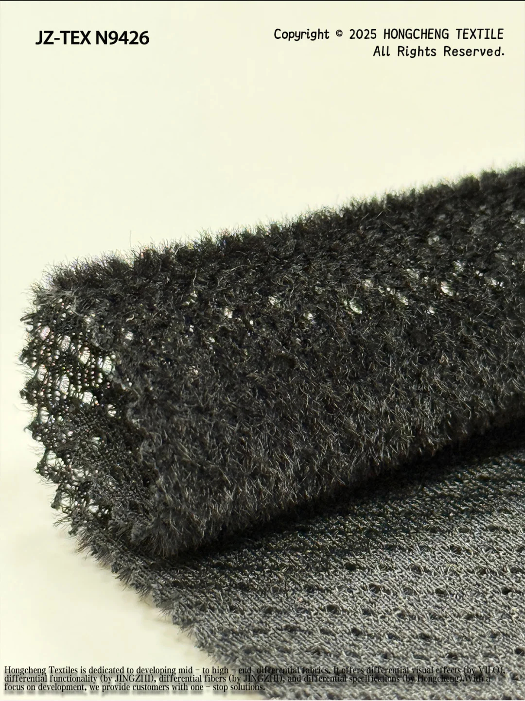 智能温控:日本帝人-OCTA中空八角保暖