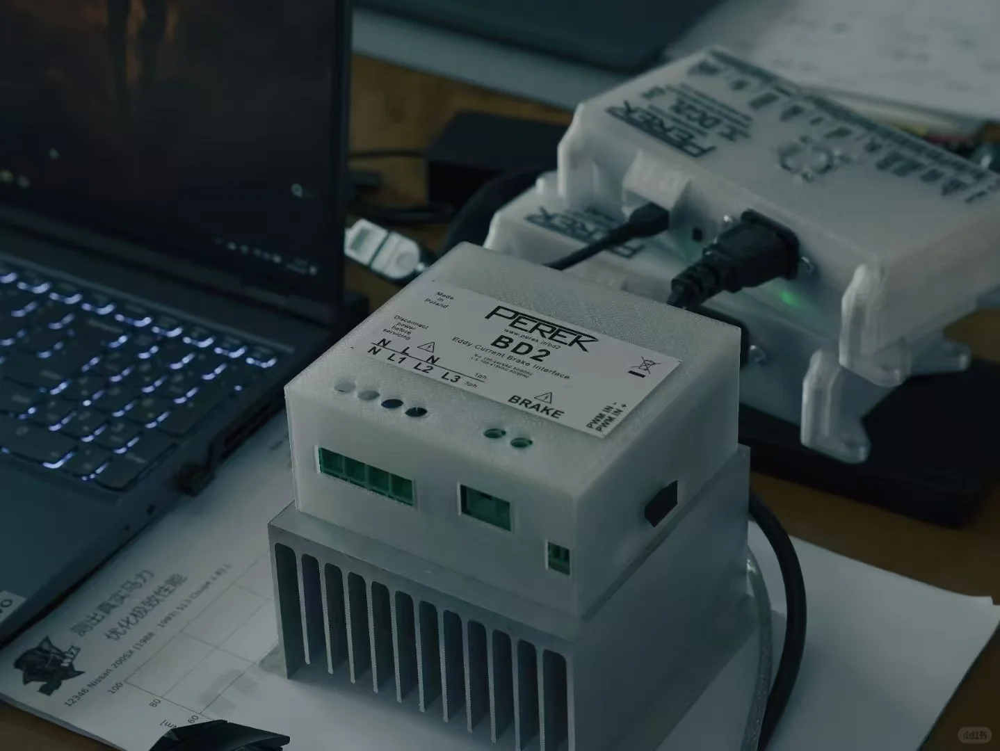 摩托车马力机ecu特调