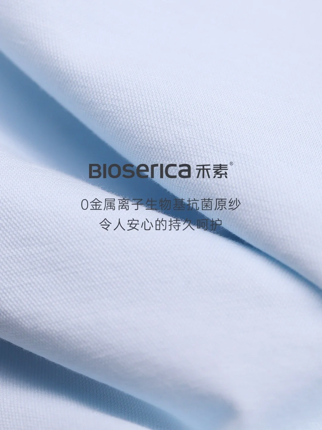 Polo衫专属的清新洁净?耐穿、挺括巨经典