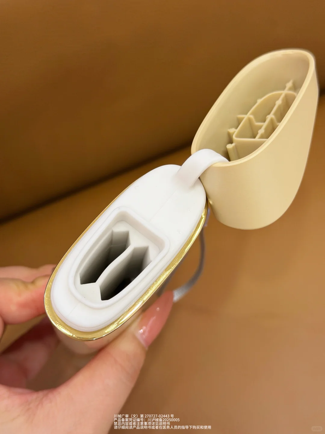 居家一测，解锁健康密码