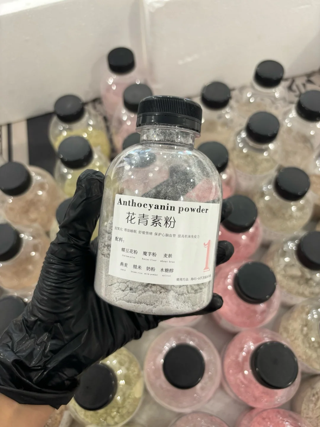 五谷杂粮代餐粉，现磨现发的粉粉