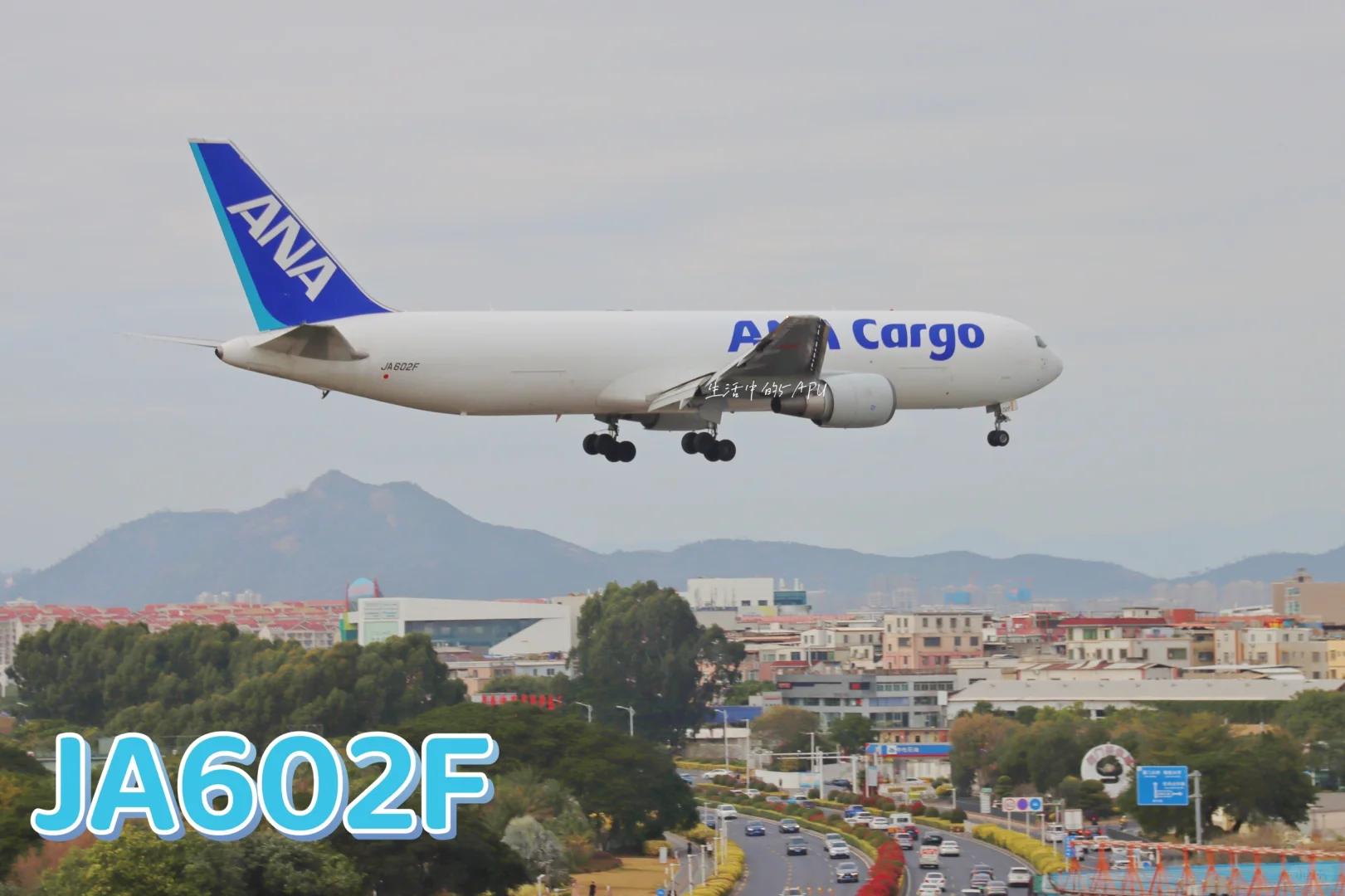 全日空现役6架波音767-300货机一览