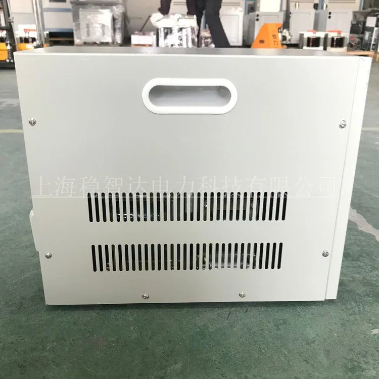 家用稳压器高精度全自动单相交流稳压器