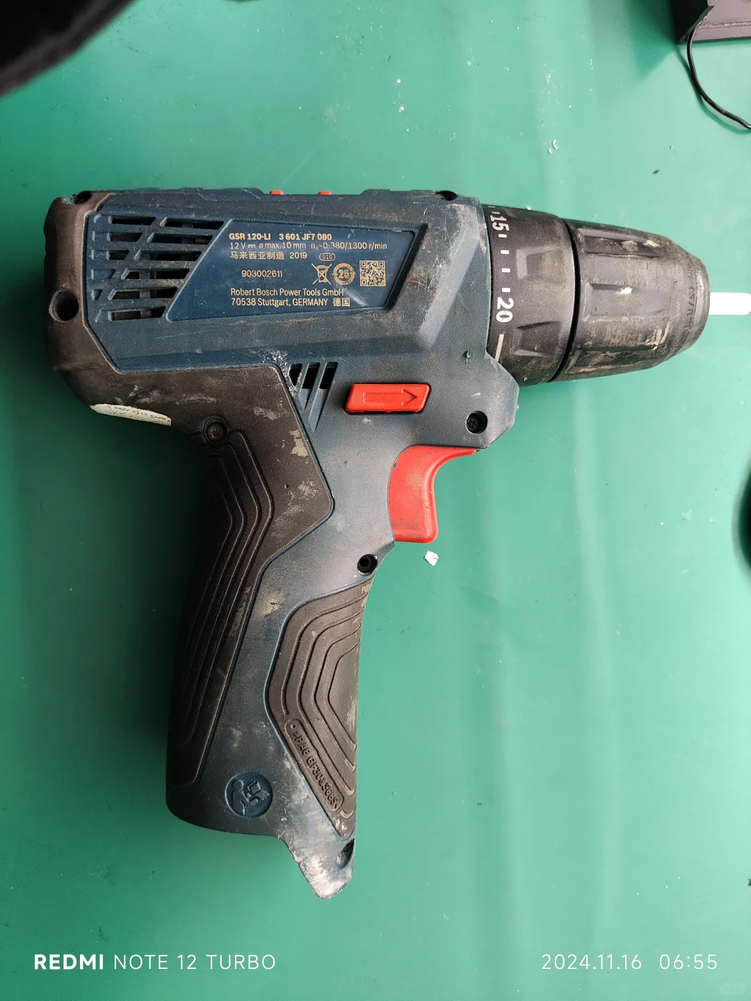 BOSCH手电钻更换碳刷