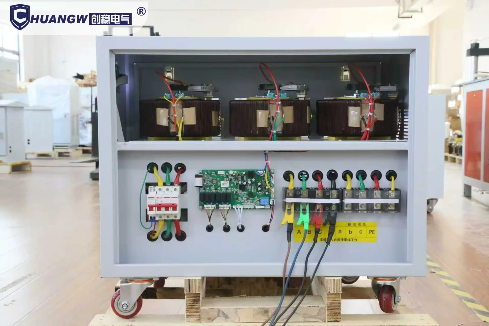 50千瓦稳压器怎么选？三大关键点避免踩坑