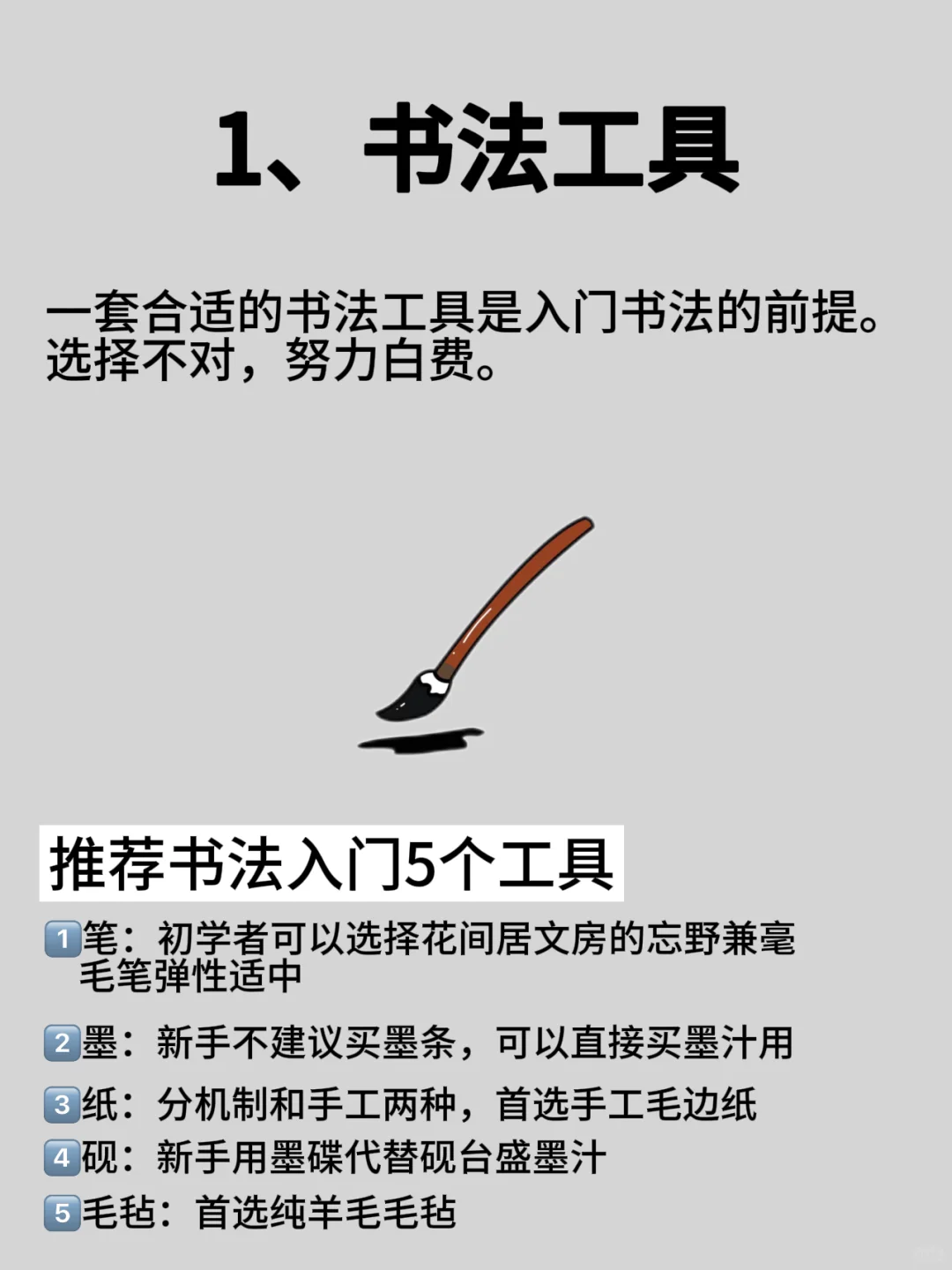 女生一旦开窍就是王炸!