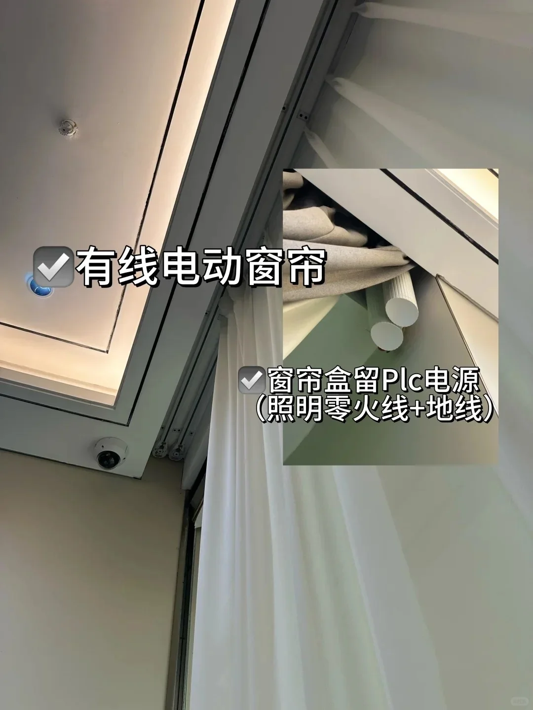 23099元解锁33个智能设备的全屋便捷体验