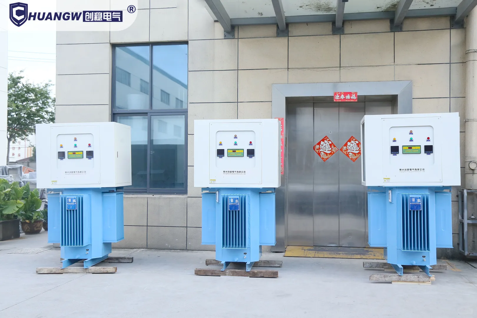 为什么大型工厂常选用油浸式稳压器？