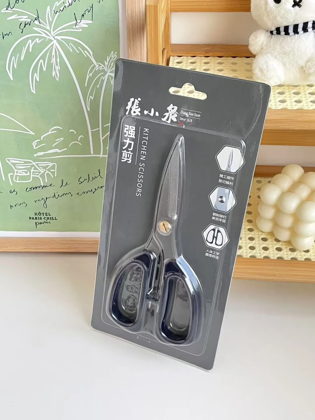 丝滑到让人上瘾！用过都说绝！