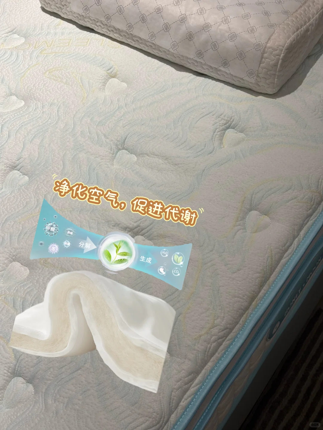 蜜月时光黄金版，一张好睡到不想起床的床垫