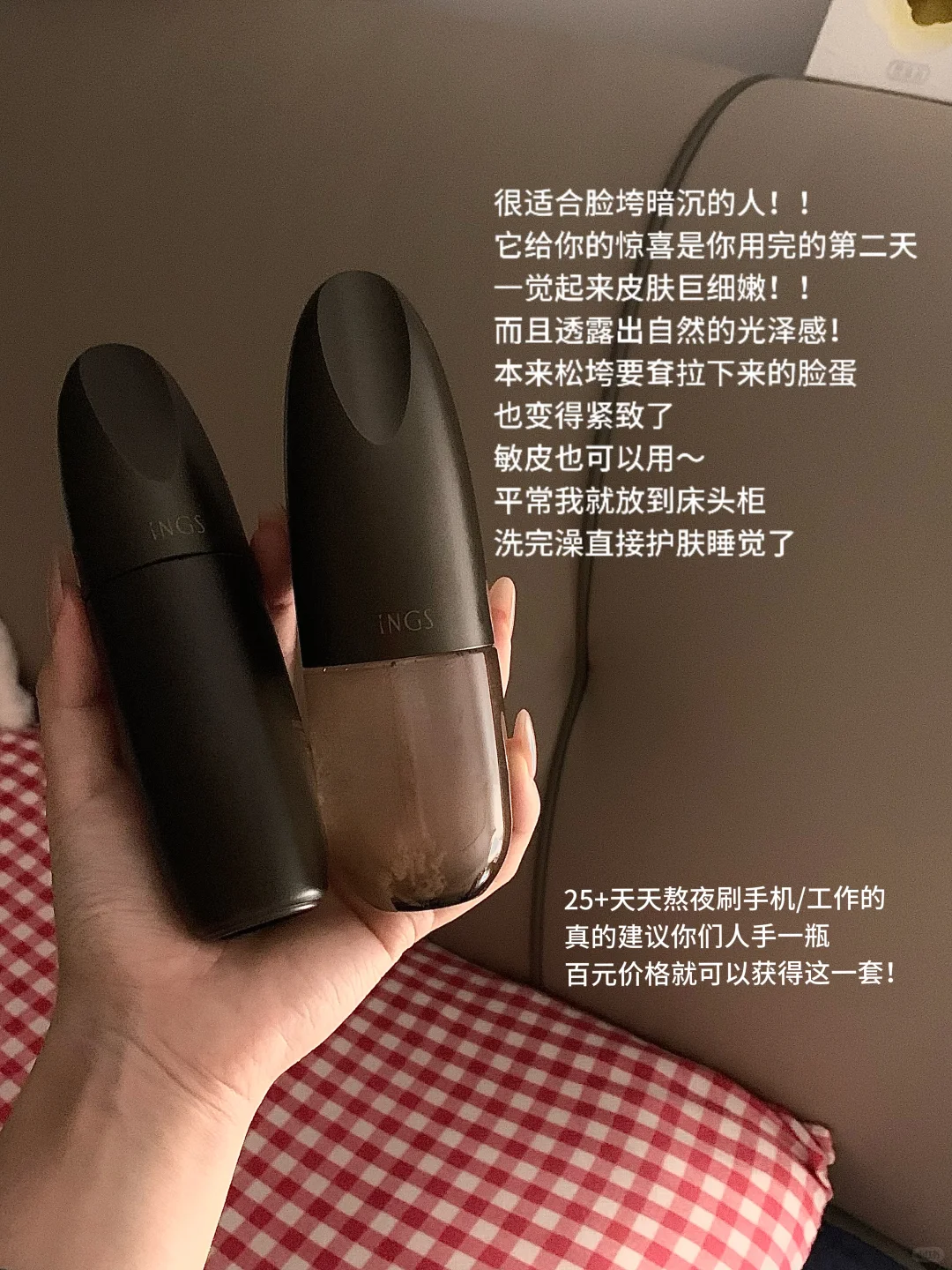 你们要的《很好睡》卧室好物分享（附?不用蹲