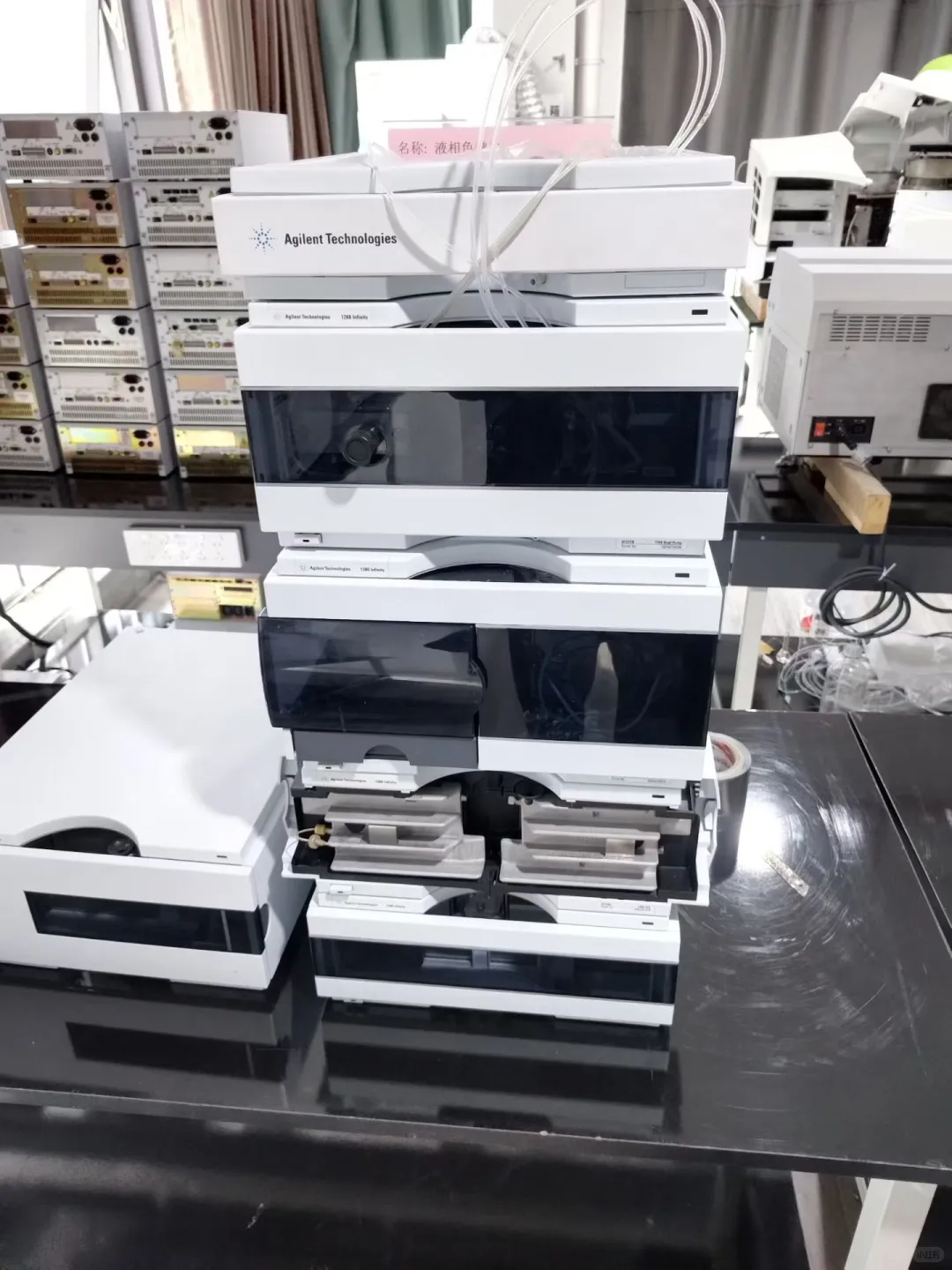 西药成分分析需要用到安捷伦高效液相色谱仪