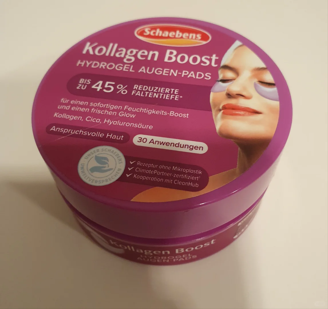 ??雪本诗Schaebens胶原蛋白眼膜贴