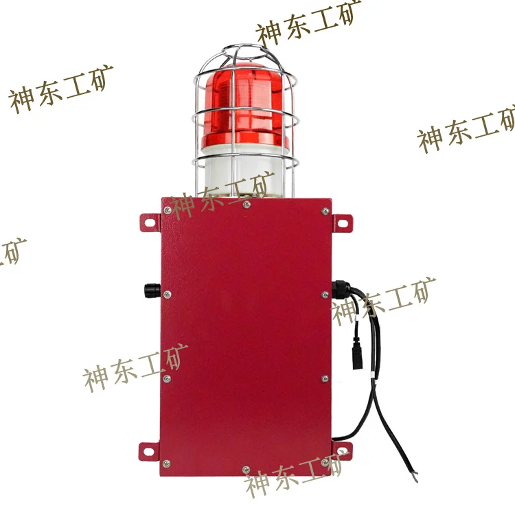 YS-900M大功率报警器