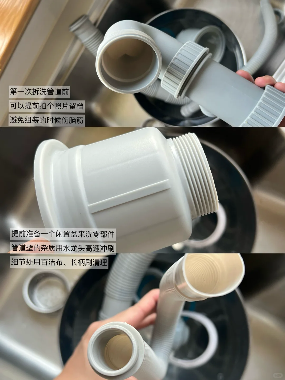 每天都会被打扫干净的厨房治愈！