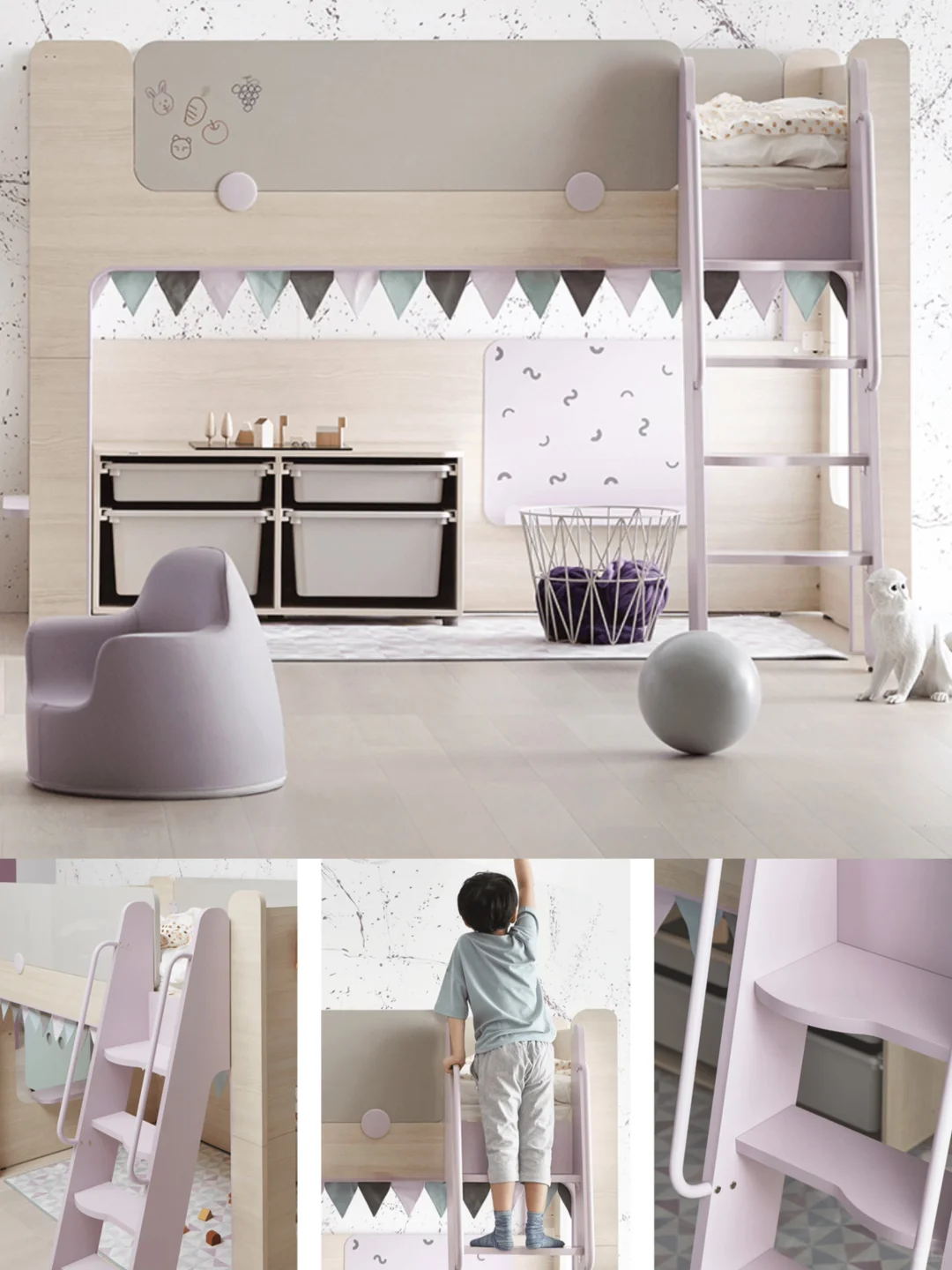 ?双十一低价提前开抢｜iloom高颜值儿童家具